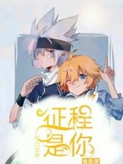 小车拉大马视频